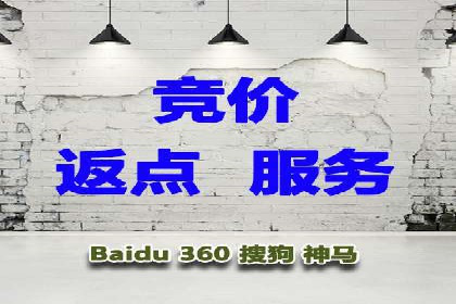 信息流广告投放实战：打造精准营销方案