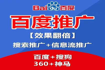 抖音信息流广告投放：如何选择合适的广告形式？